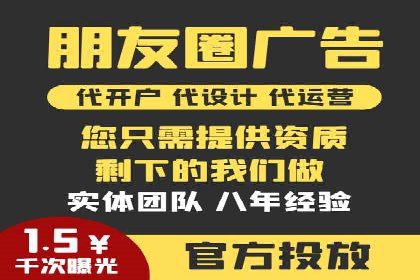 搜索开户返点揭秘：成功案例分享
